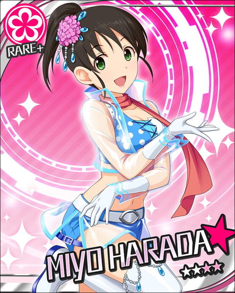 [ﾚｲﾝﾄﾞﾛｯﾌﾟ]原田美世2