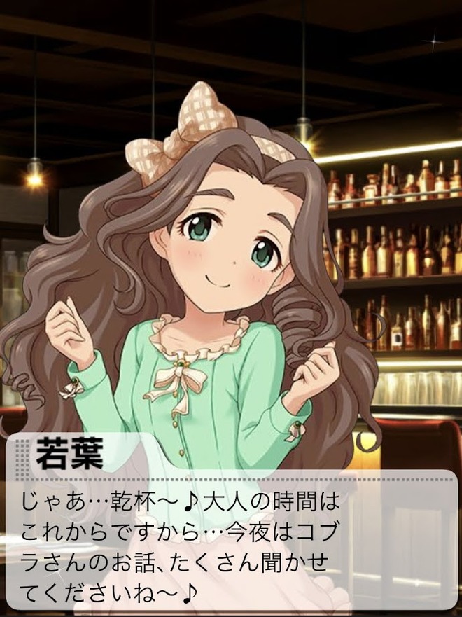 IMG_5368 デレマスの画像.jpg