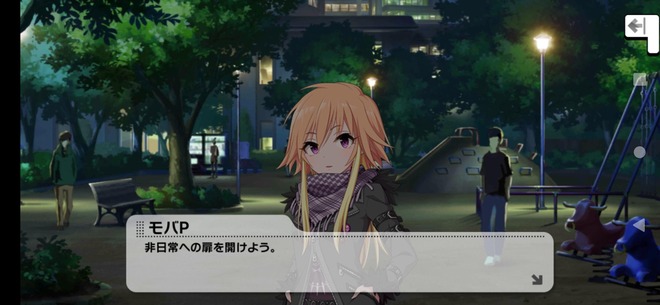 N6JN0bi デレマスの画像.jpg