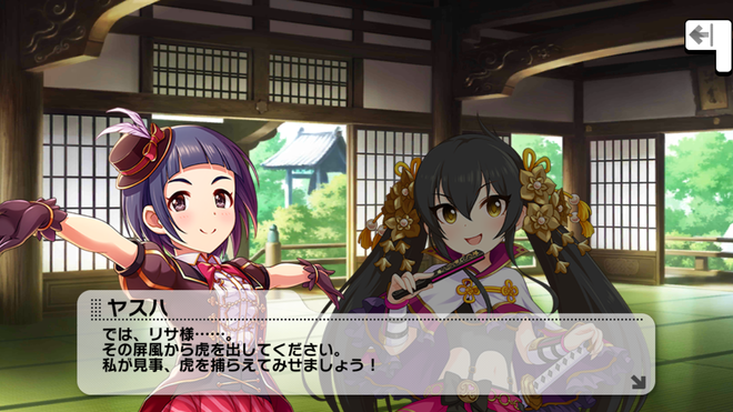 Ki5H1wo デレマスの画像.jpg