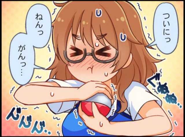 モバマスデレステの画像E38mjcw