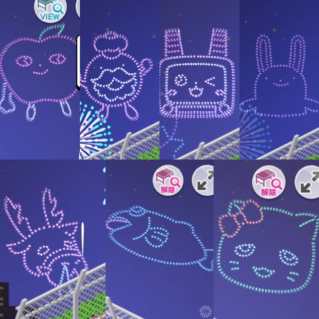 ルームコーデ　屋上花火大会mhfBsSK