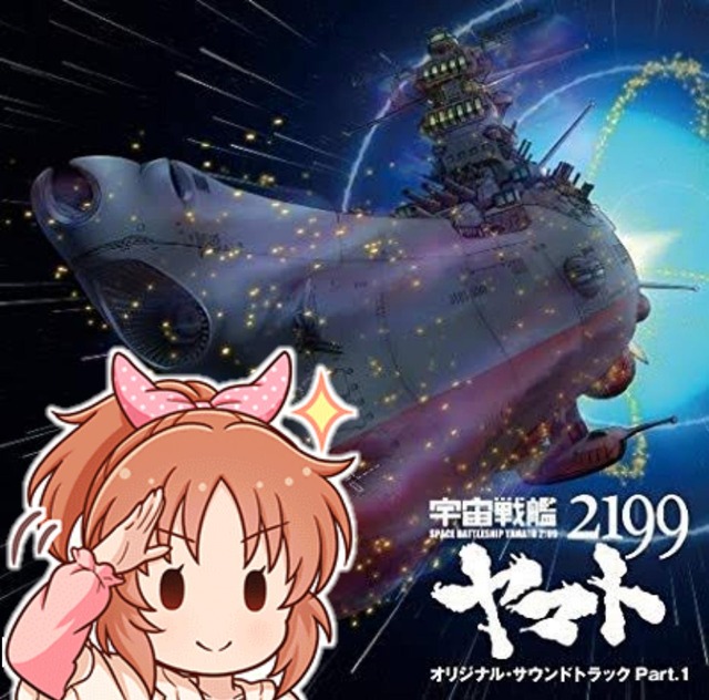 モバマスデレステの画像.jpg F0Gfj4z