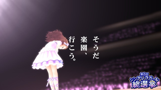 関裕美の画像dMUmQzq
