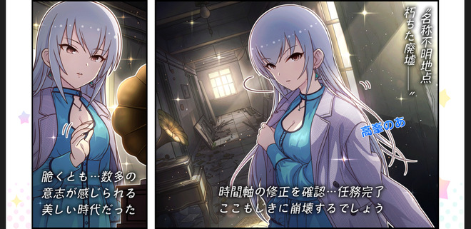 wE9Vfup (1) 高峯のあの画像.jpg