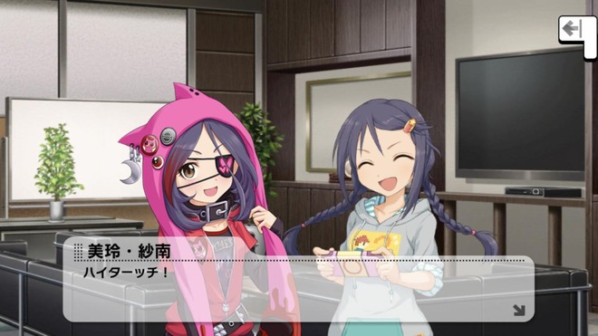 rDNTEvr デレマスの画像.jpg