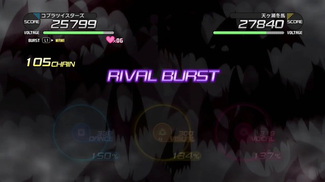 アイドルマスターワンフォーオール Screen Shot 2014-06-14 05-29-17