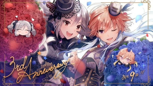 3周年カウントダウン絵1xceJb8