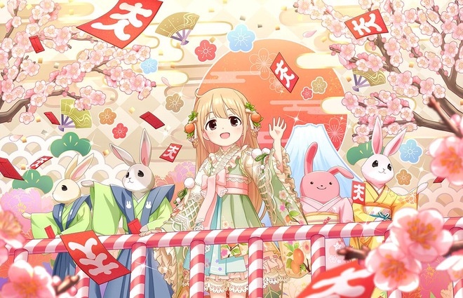 [あんずの福袋]双葉杏2