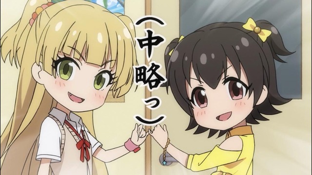 モバマスデレステの画像tSCeLtn