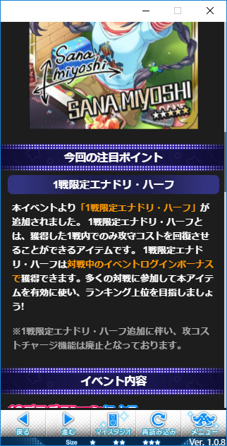 snVGMaq