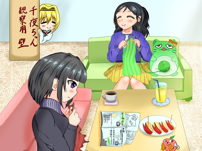 0aQAX43 デレマスの画像.jpg