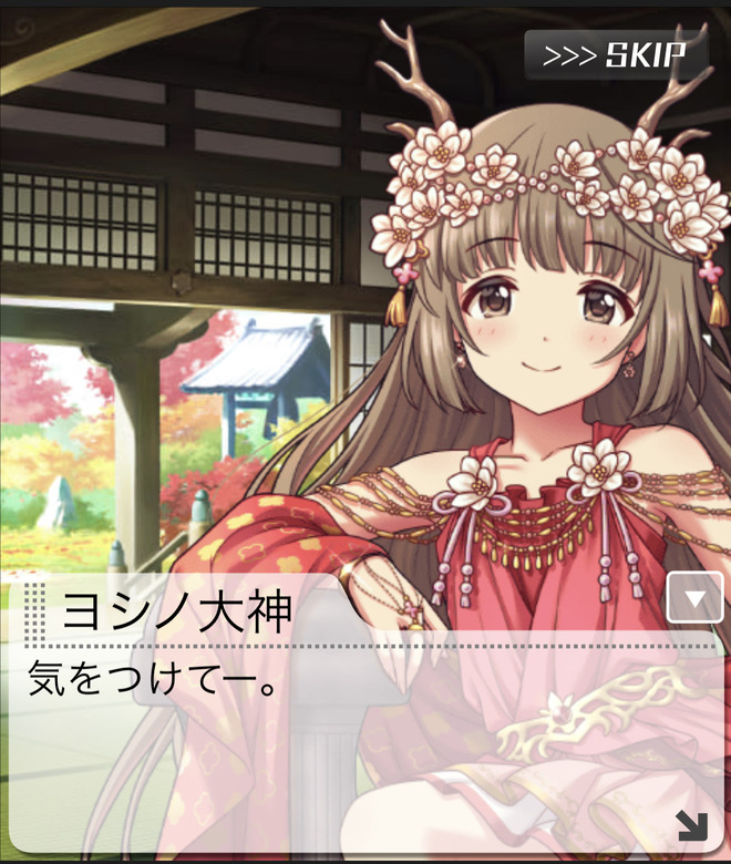 BnC7zKx デレマスの画像.jpg