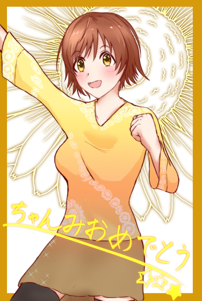 hXO1XQK デレマスの画像.jpg