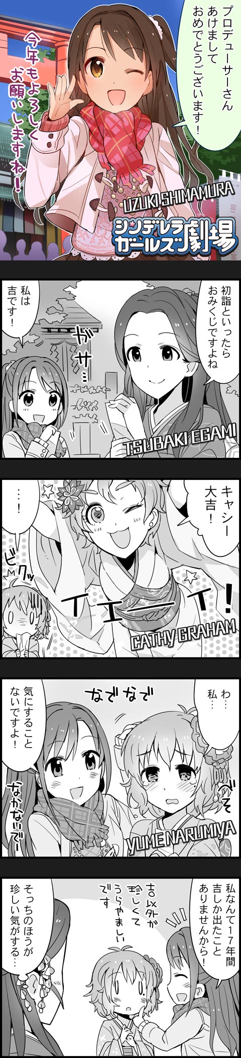 ユモレスク.jpg XePDKby