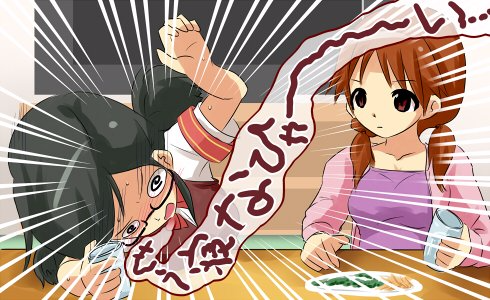 片桐早苗 (5)