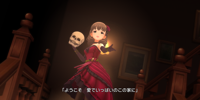 HFb3EXi HomeSweetHome-解説の画像.jpg