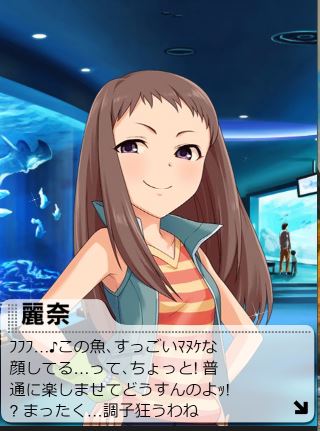 小関麗奈tb2TiYX