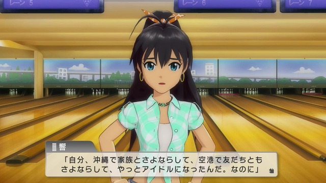 ワンフォーオール Screen Shot 2014-05-29 03-26-31_cg