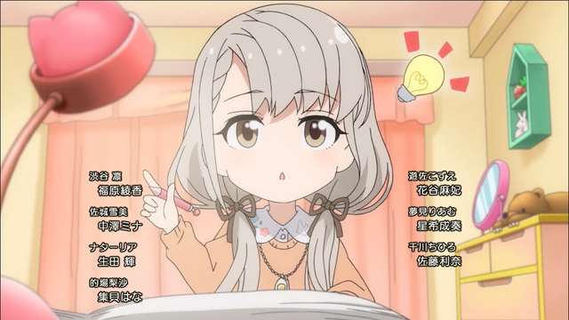 モバマスデレステの画像cexfSOl