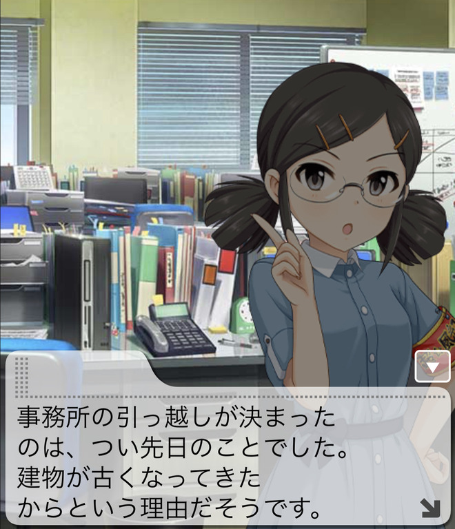 ueMbpjg デレマスの画像.jpg