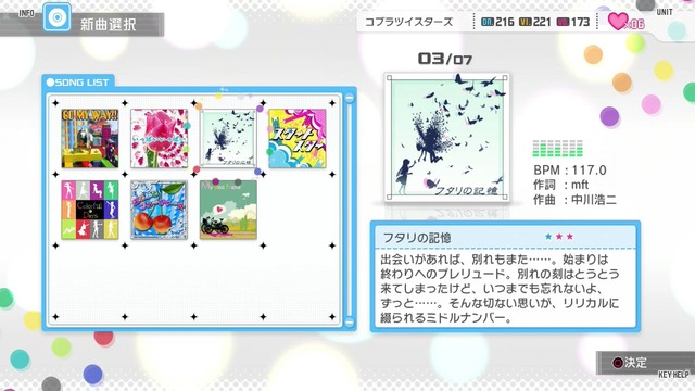 ワンフォーオール Screen Shot 2014-05-29 03-42-03_cg