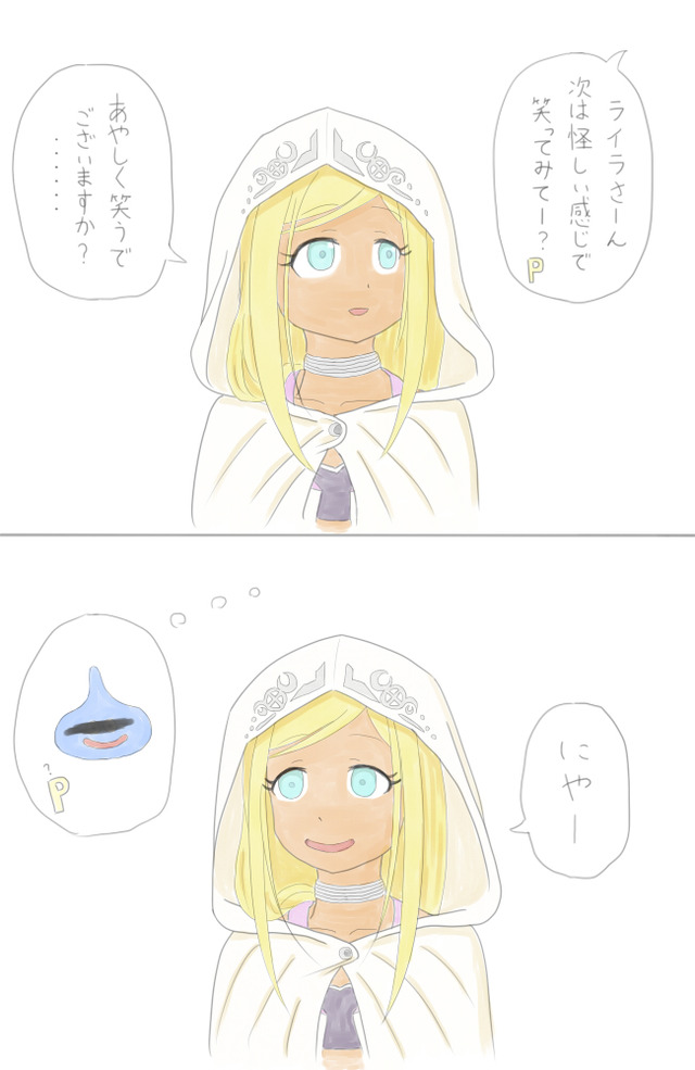 s94Pctn