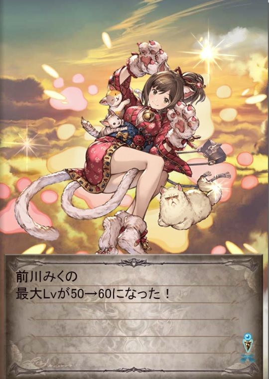 org309780