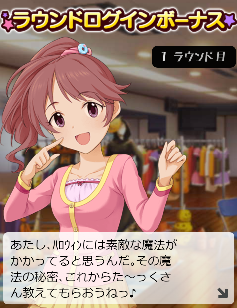 KnwDzwZ デレマスの画像.jpg