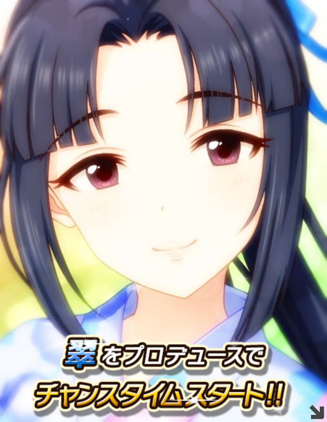 XrbpsE3