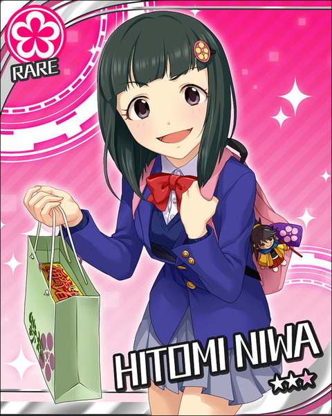 179872194da3a40845ce4bcd78966a52