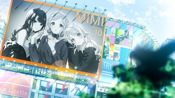 【アップ・トゥ・ユー】八宮めぐる1