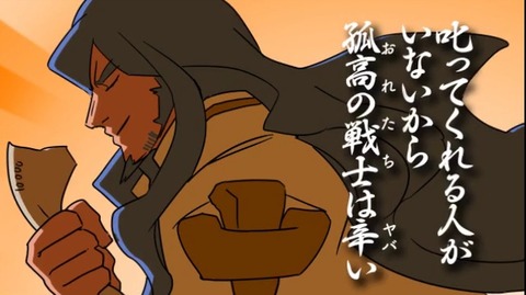ぶるらじ