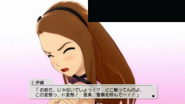 水瀬伊織の画像lEdkP6U