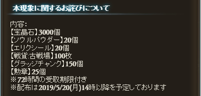 モバマスデレステの画像SnPn0Bl