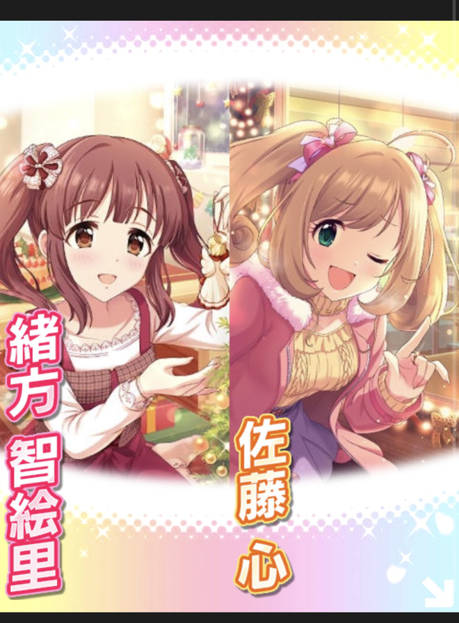 kGKzftS デレマスの画像.jpg