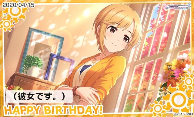 モバマスデレステの画像.jpg PMIUmIN