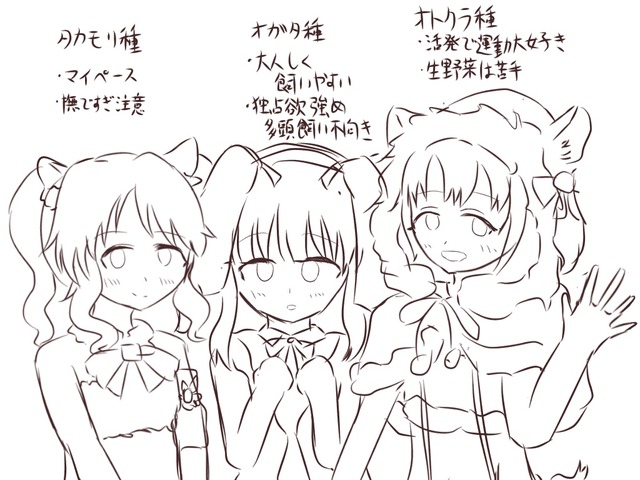 ディアリースターコネクトYMdL5jU