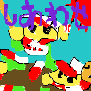 SRコブラP