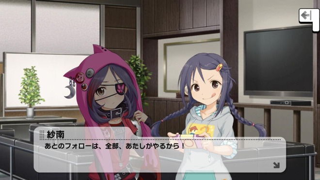 zc2q3SK デレマスの画像.jpg