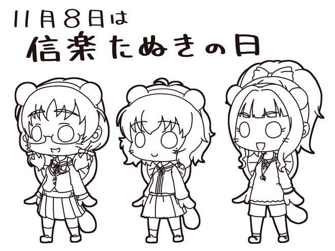 Lyn66Xm デレマスの画像.jpg