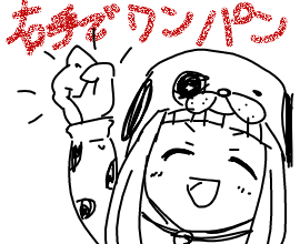 appli-1540562844-53-270x220