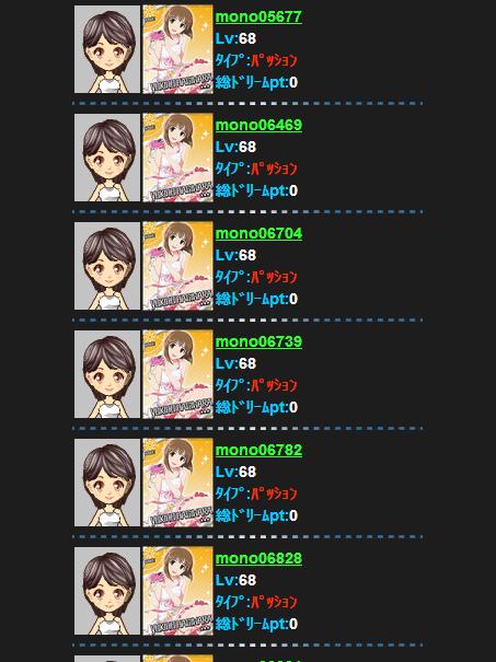 201306131513060000