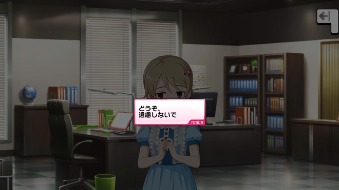 iqiVX1Y デレマスの画像.jpg