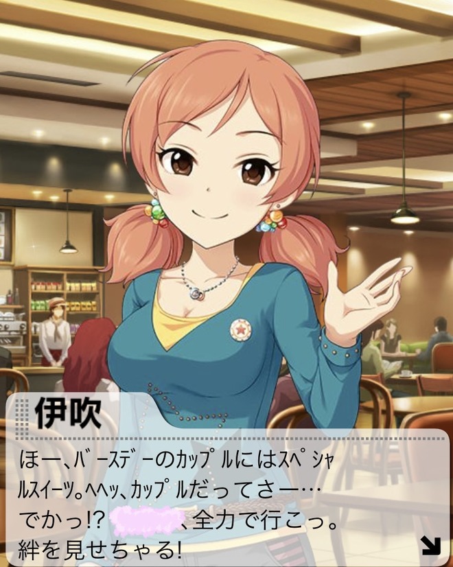 lJbSEcl デレマスの画像.jpg