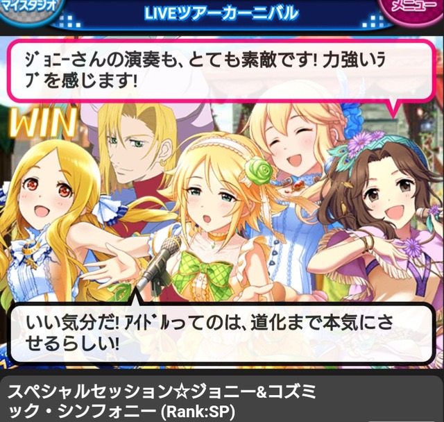 cIzPMjw テイルズコラボの画像.jpg