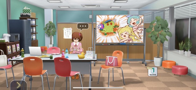 モバマスデレステの画像pGc1G7U