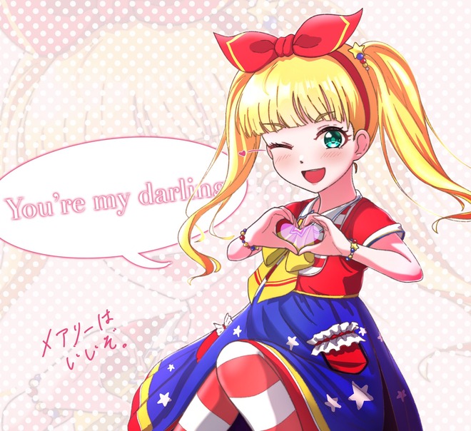 27zapjB デレマスの画像.jpg