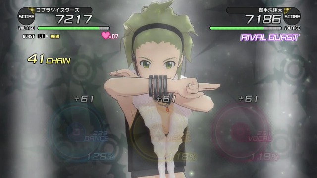 ワンフォーオール Screen Shot 2014-06-12 06-09-56_cg