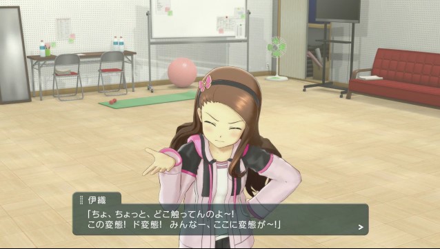 水瀬伊織の画像hlYVnRP